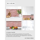 Стеновая панель ПВХ «Кирпич терракот», 485×960 мм, цвет коричневый - Фото 2