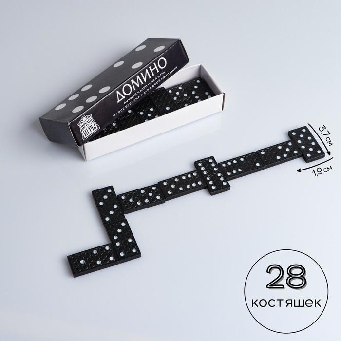 Домино «Время игры», 14.7×5×2.7 см, костяшка 3.7×1.9 см - Фото 1