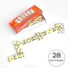 Домино классическое «Время игры», 28 шт. - Фото 1