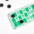 Русское лото «Время игры», 90 бочонков, 48 карточек - Фото 4