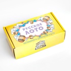 Русское лото «Время игры», 90 бочонков, 48 карточек - Фото 5