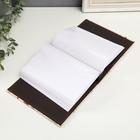 Фотоальбом на 80 фото 13х18 см + 1ф 10х15 см "Рисунки" МИКС кожзам 20х18х3,5 см - Фото 3