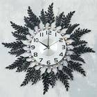 Часы настенные, серия: Ажур, "Эген", d-60 см, d-22 см - фото 6403075