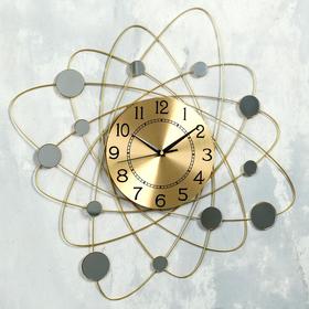 Часы настенные, серия: Ажур, "Носталия", d=22 см, 60 x 60 см