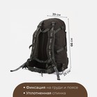 Рюкзак туристический, 65 л, отдел на молнии, 3 наружных кармана, цвет оливковый - фото 8090465