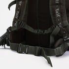 Рюкзак туристический, Taif, 65 л, отдел на молнии, 3 наружных кармана, цвет оливковый - фото 11812943