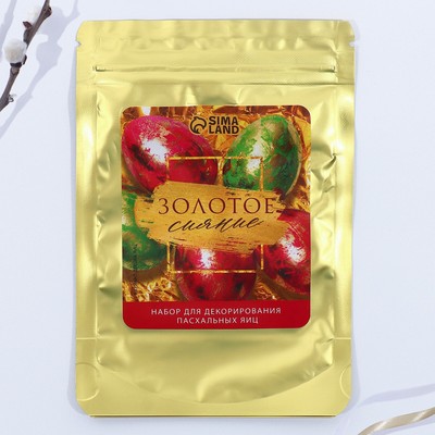 Набор для украшения яиц с жидкими красителями «Cияние» на пасху, 11 х16 см.