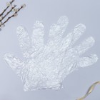 Набор для украшения яиц с жидкими красителями «Сияние» на пасху, 11×16 см - Фото 6