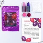 Набор для украшения яиц с жидкими красителями «Жемчужное сияние» на пасху, 11×16 см - Фото 2