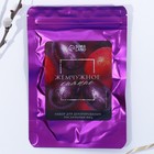 Набор для украшения яиц с жидкими красителями «Жемчужное сияние» на пасху, 11×16 см - Фото 3