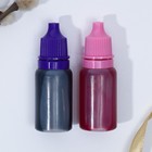 Набор для украшения яиц с жидкими красителями «Жемчужное сияние» на пасху, 11×16 см - Фото 4