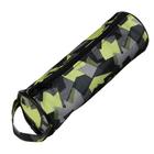 Пенал-тубус школьный на молнии "Абстракция", МИКС 5469514