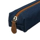 Пенал школьный "Джинс" на молнии, МИКС - фото 25387642