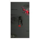 Карандаши угольные чёрные 12 шт. в наборе (мягкие 6 шт., средние 4 шт., твёрдые 2 шт.) - Фото 4