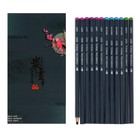 Карандаши угольные чёрные 12 шт. в наборе (мягкие 6 шт., средние 4 шт., твёрдые 2 шт.) - Фото 5