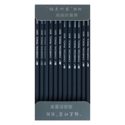 Карандаши угольные чёрные 12 шт. в наборе (мягкие 6 шт., средние 4 шт., твёрдые 2 шт.)