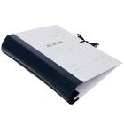 Папка архивная д/переплета А4, на завязках, Calligrata «Форма 21» 100 мм, с гребешками, 4 отв-я - Фото 2