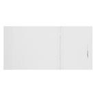 Обложка ПВХ 270×550 мм, 100 мкм, для учебников Петерсон, Моро (ч.1.3), Гейдман, «Капельки солнца», Плешаков, универсальная с клеевым краем - Фото 1