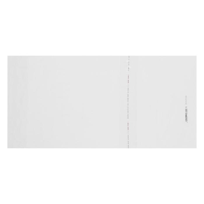 Обложка ПВХ 270×550 мм, 100 мкм, для учебников Петерсон, Моро (ч.1.3), Гейдман, «Капельки солнца», Плешаков, универсальная с клеевым краем - Фото 1