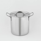 Кастрюля Катунь «Общепит», 11 л, d=25 см, h=34 см, капсульное дно, индукция, нержавеющая сталь - Фото 2