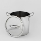 Кастрюля Катунь «Общепит», 11 л, d=25 см, h=34 см, капсульное дно, индукция, нержавеющая сталь - Фото 3