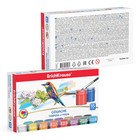 Гуашь 15 цветов по 20 мл, ErichKrause, экстраматовая, в картонной упаковке - фото 21239930