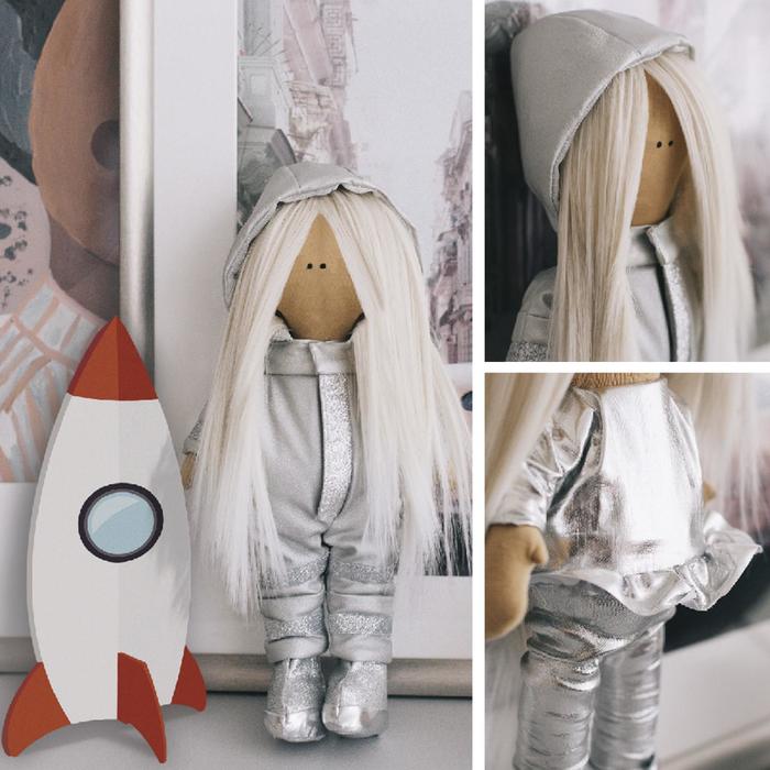 Интерьерная кукла «Космонавт Дакота», набор для шитья 15,6 × 22.4 × 5.2 см - фото 1905766643
