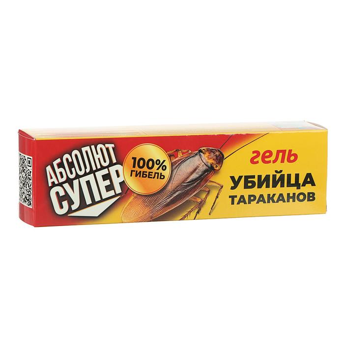 Средство от тараканов «АБСОЛЮТ СУПЕР», гель, картридж в коробке с ложементом, 20 мл - Фото 1