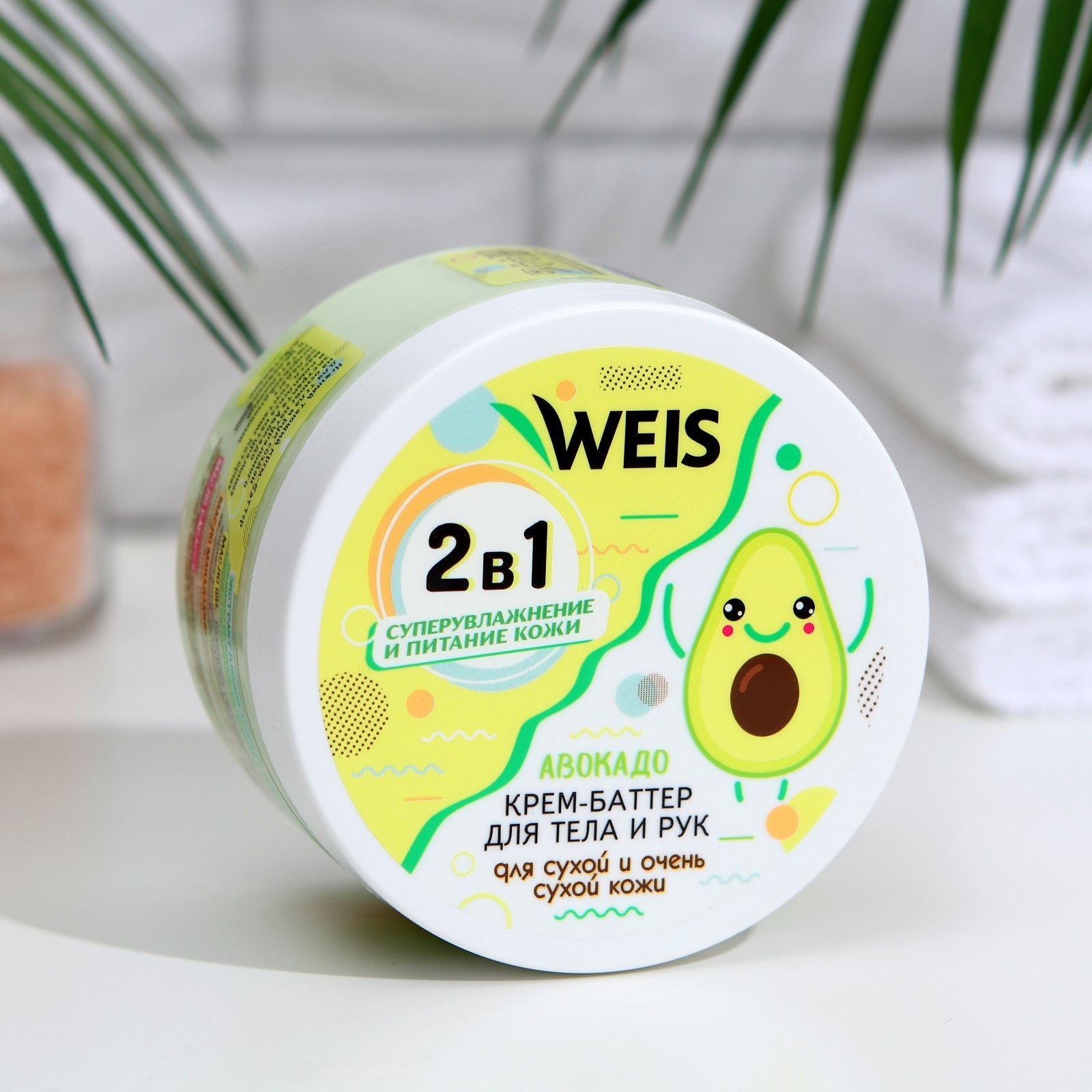 Крем-баттер для тела WEIS, авокадо, 250 мл (6847679) - Купить по цене ...
