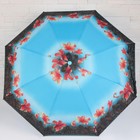 Зонт полуавтоматический «Цветы», 3 сложения, 8 спиц, R = 49 см, цвет МИКС - Фото 10