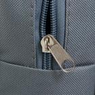 Папка с ручками А4, 360×270×80 мм, текстильная, внутренний карман, серый 1Ш48 - Фото 4