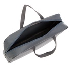 Папка с ручками А4, 360×270×80 мм, текстильная, внутренний карман, серый 1Ш48 - Фото 5