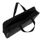 Папка с ручками А4, 360×270×80 мм, текстильная, внутренний карман, чёрный 1Ш48 - Фото 3