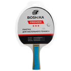 Ракетка для настольного тенниса BOSHIKA Premier, 3 звезды - фото 4058644