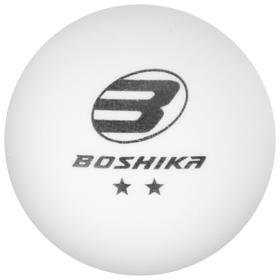 Мяч для настольного тенниса BOSHIKA Championship, d=40 мм, 2 звезды