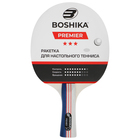 Ракетка для настольного тенниса BOSHIKA Premier 3*, в чехле 5418092 - фото 12485836