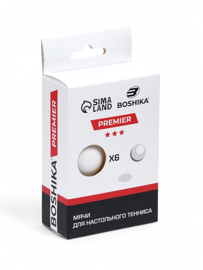 Мяч для настольного тенниса BOSHIKA Premier 3***, набор 6 шт., ABS, цвет белый