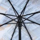 Зонт автоматический «Города и цветы», 3 сложения, 8 спиц, R = 50 см, цвет МИКС - Фото 3