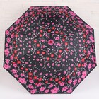 Зонт полуавтоматический «Цветы», 3 сложения, 9 спиц, R = 48 см, цвет МИКС - Фото 2