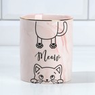 Стакан керамический Meow, розовый, 8 х 9,5 см, цвет розовый - фото 9221761