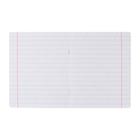 Тетрадь 12 листов в косую линейку "Давай играть", обложка мелованный картон, блёстки, блок офсет, МИКС - Фото 2