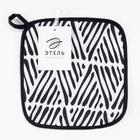 Прихватка "Этель" Марокко 19х19см,100% хлопок, репс 210 г/м2 - Фото 4