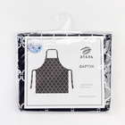 Фартук "Этель" Марокко 70х60 см, 100% хлопок, репс 210 г/м2 5511191