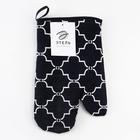 Варежка-прихватка "Этель" Марокко 20х27см,100% хлопок репс, ватин 250г/м2 - Фото 4