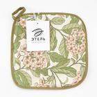 Прихватка «Этель» Spring garden 19×19 см,100% хлопок, саржа 190 г/м² - Фото 4