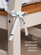 Подушка на стул «Этель» Eucalyptus, 42×42 см, белая - Фото 2