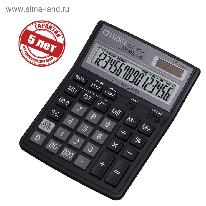 Калькулятор настольный 16-разрядный SDC-395N, 192*143*40мм, двойное питание, черный - Фото 1