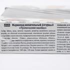 Мармелад жевательный фигурный «Тропические змейки», 1 кг - Фото 3
