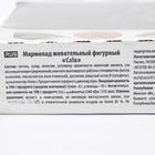 Мармелад жевательный фигурный Cola, 1 кг - фото 21240164