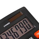 Калькулятор настольный Citizen "SDC-805NR", 8-разрядный, 105 х 120 х 21 мм, двойное питание, компактный, чёрный - Фото 7